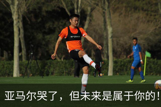 亚马尔哭了，但未来是属于你的！凯恩加冕金球，亚马尔满眼泪花！