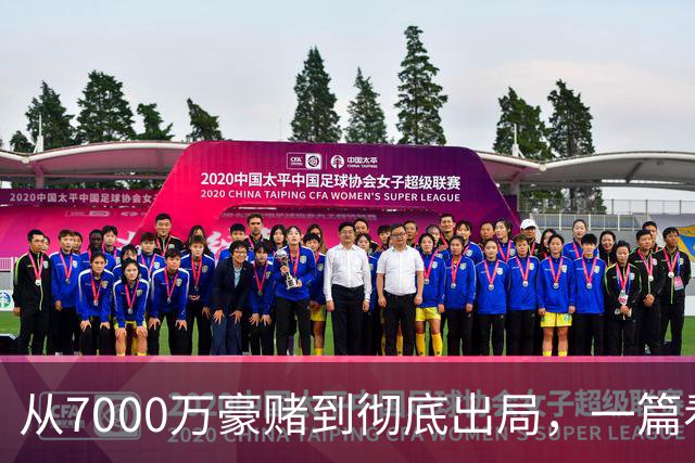 从7000万豪赌到彻底出局，一篇看懂汇源果汁坠落困局