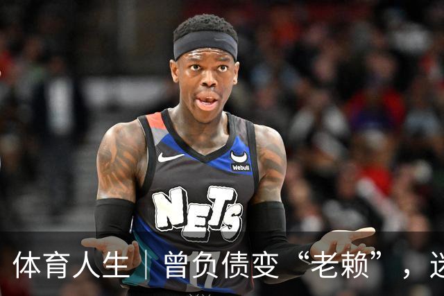 体育人生｜曾负债变“老赖”，迷途知返投身足球青训，王佳玉重启人生下半场