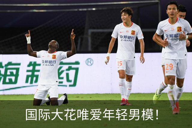 国际大花唯爱年轻男模！