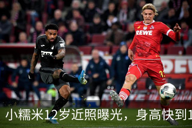 小糯米12岁近照曝光，身高快到1米7，父母陪伴差距看得人心酸