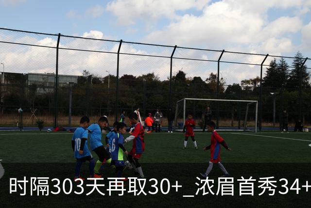 时隔303天再取30+ 浓眉首秀34+12怒吼释放 健康AD仍联盟第一档巨星