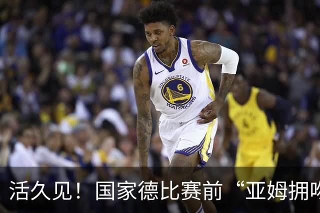 活久见！国家德比赛前“亚姆拥吻壁画”惊现街头 两人脚边放着金球奖